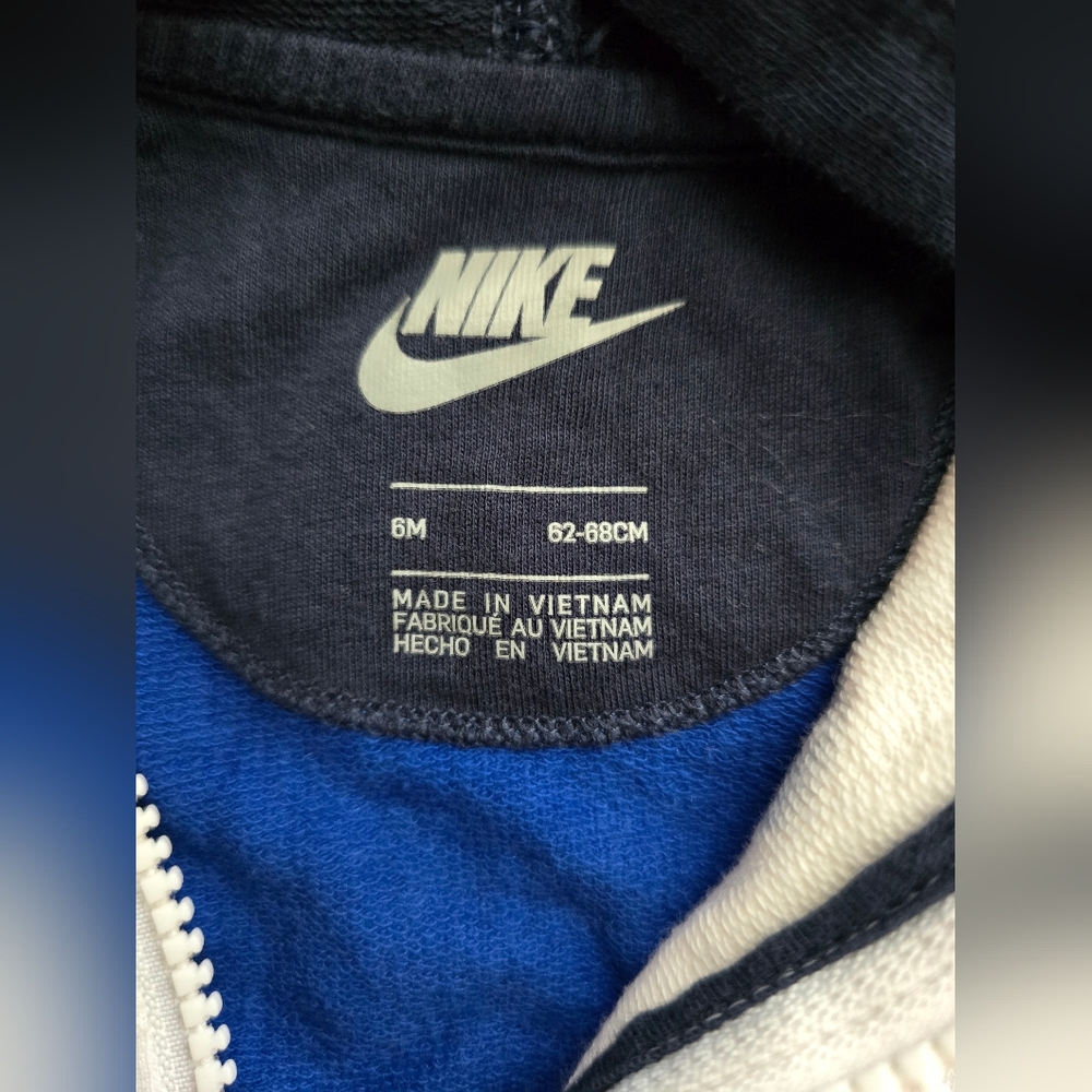 Nike Onsie - Picture 3 of 3